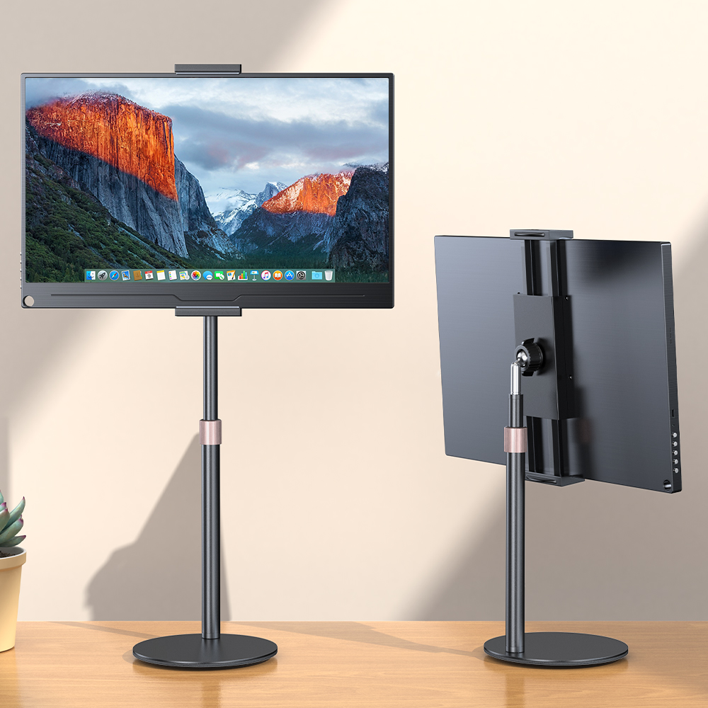 Home Office Tech Gadgets - UPERFECT Rotating Portable Monitor Stand Height