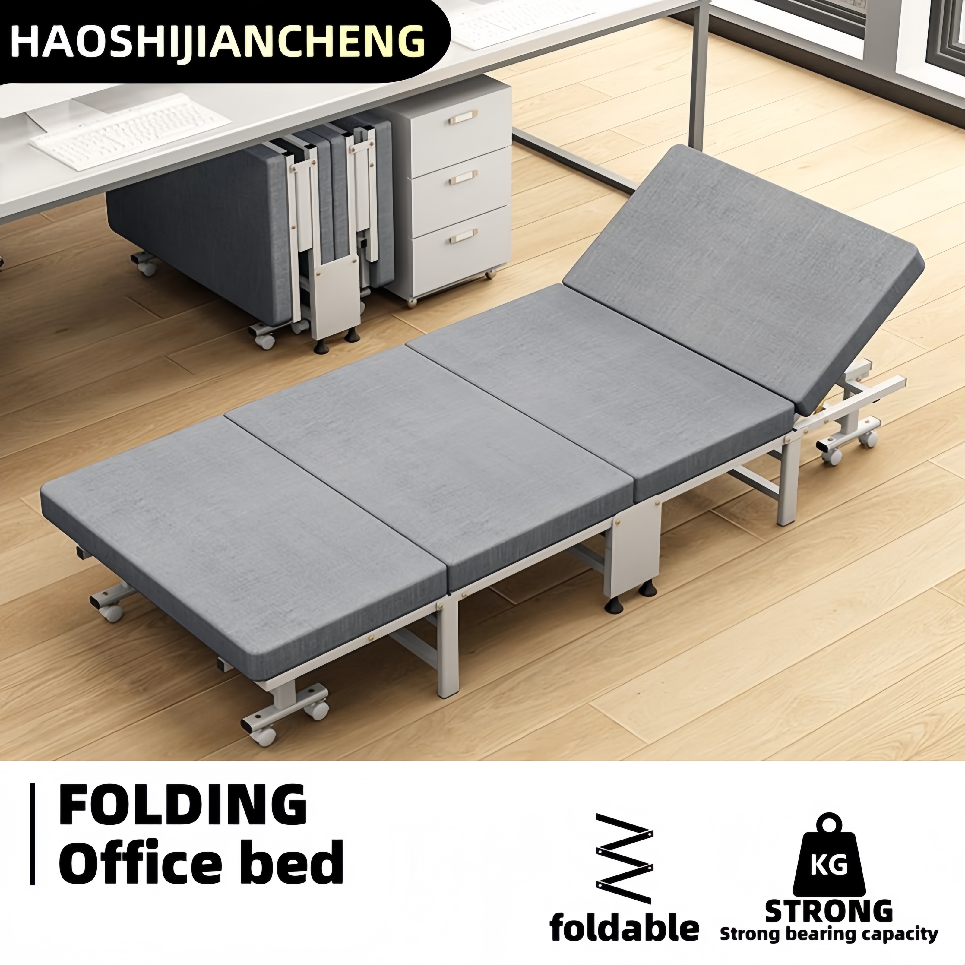 1 Dust Cover for a Folding Bed – обзор и цена Office Of Tech