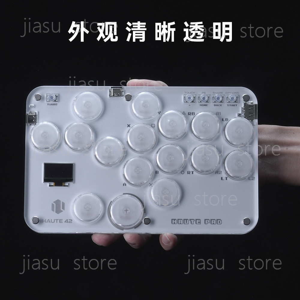 Raspberry Pi Compatible Hitbox – обзор и цена Raspberry Pi Keyboard